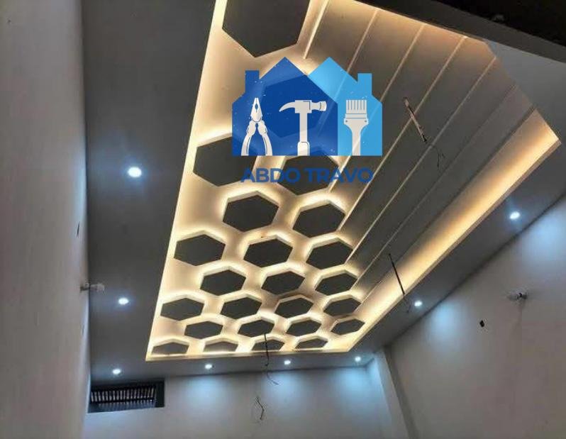 Décoration intérieure à Oujda Décoration intérieure à Oujda