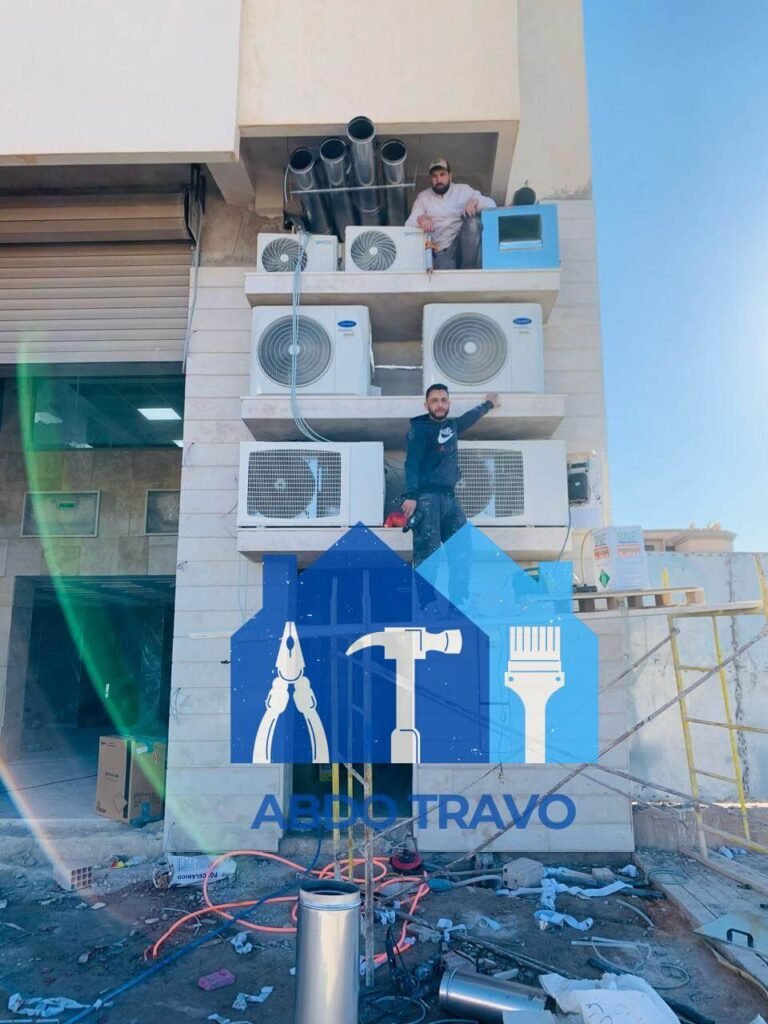 Installation professionnelle de systèmes de climatisation commerciale à Oujda Installation professionnelle de systèmes de climatisation commerciale à Oujda